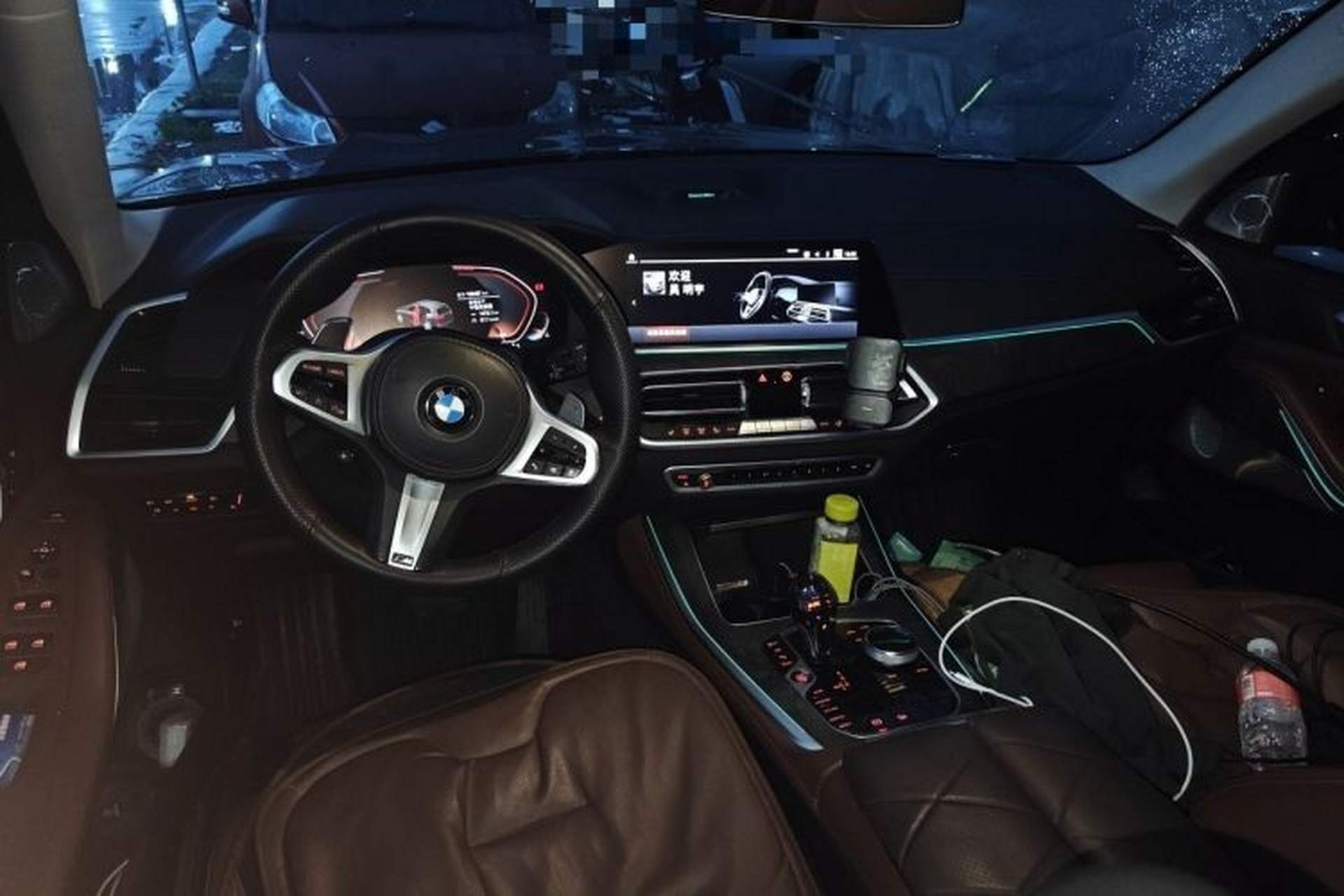 Used BMW X5 2020 xDrive40i M Sport Package Center Console