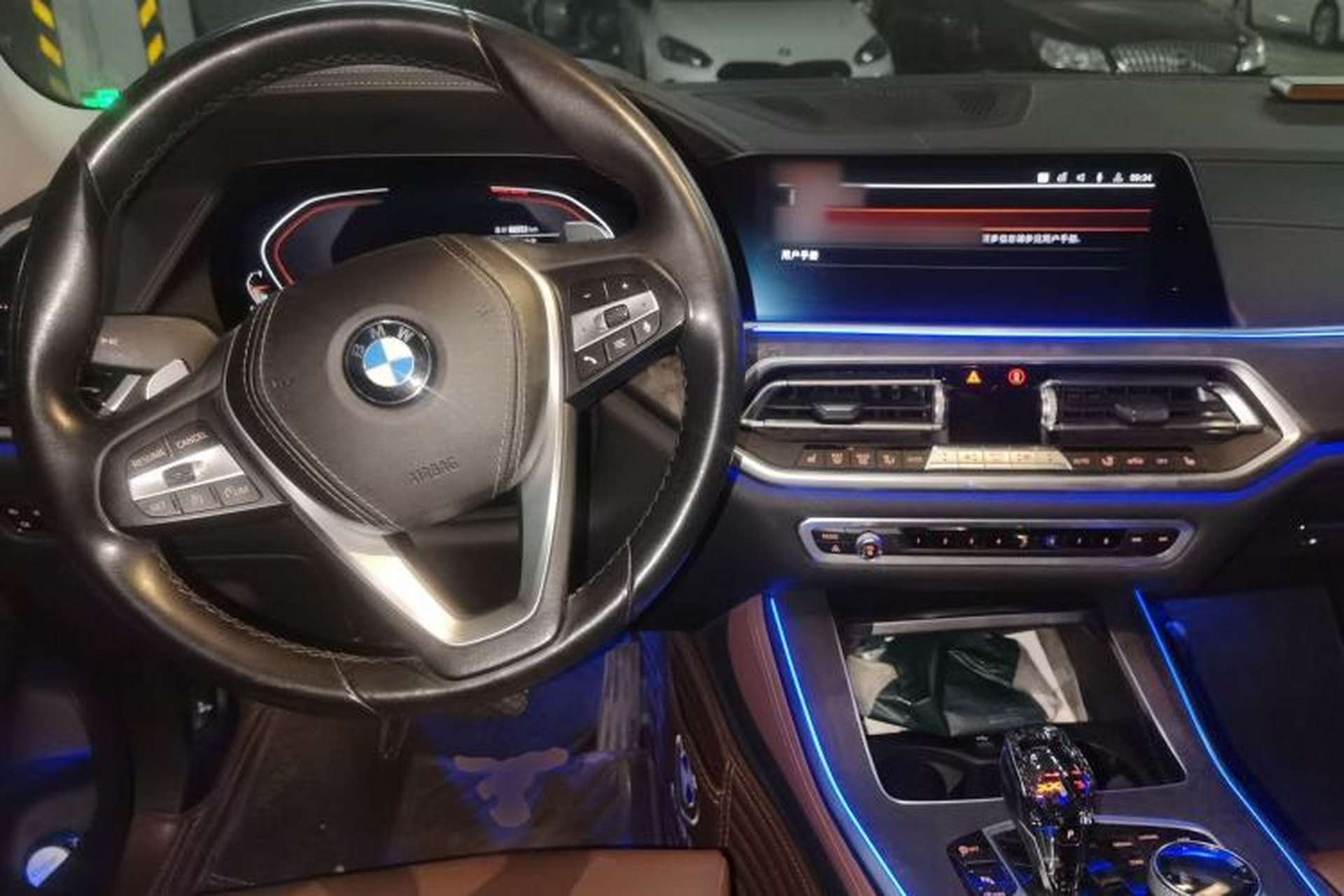 Used BMW X5 2020 xDrive30i X Design Package Center Console