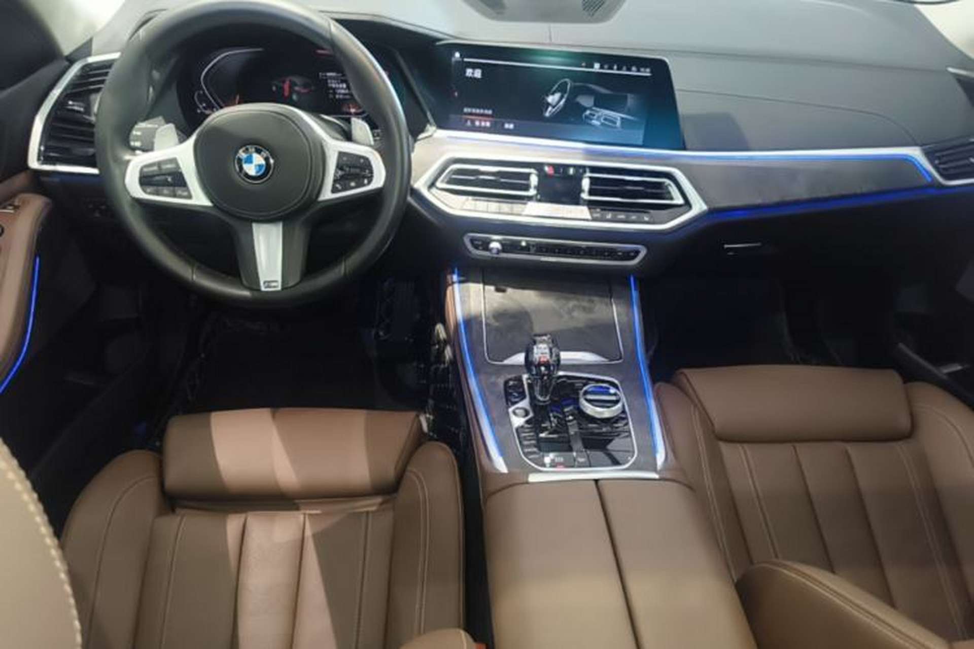 Used BMW X5 2020 xDrive30i M Sport Package Center Console