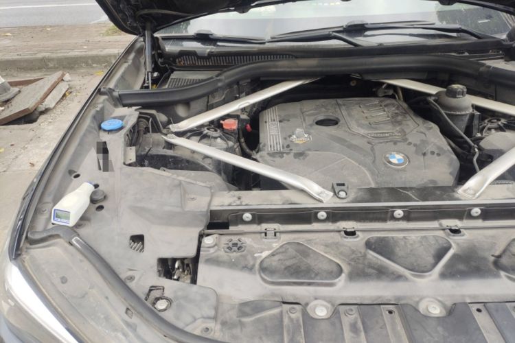 Used BMW X5 2020 xDrive30i M Sport Package Engine Bay Right