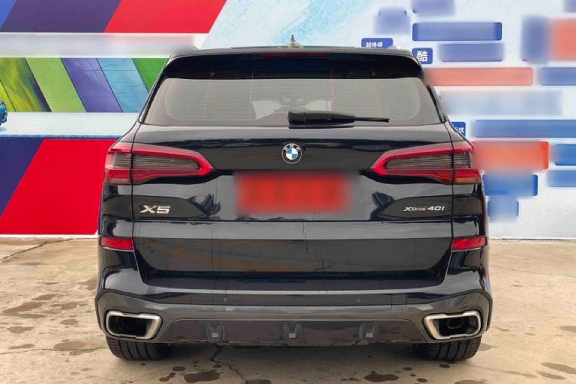 Used BMW X5 2020 xDrive40i Luxury Model with M Sport Package Exterior 5