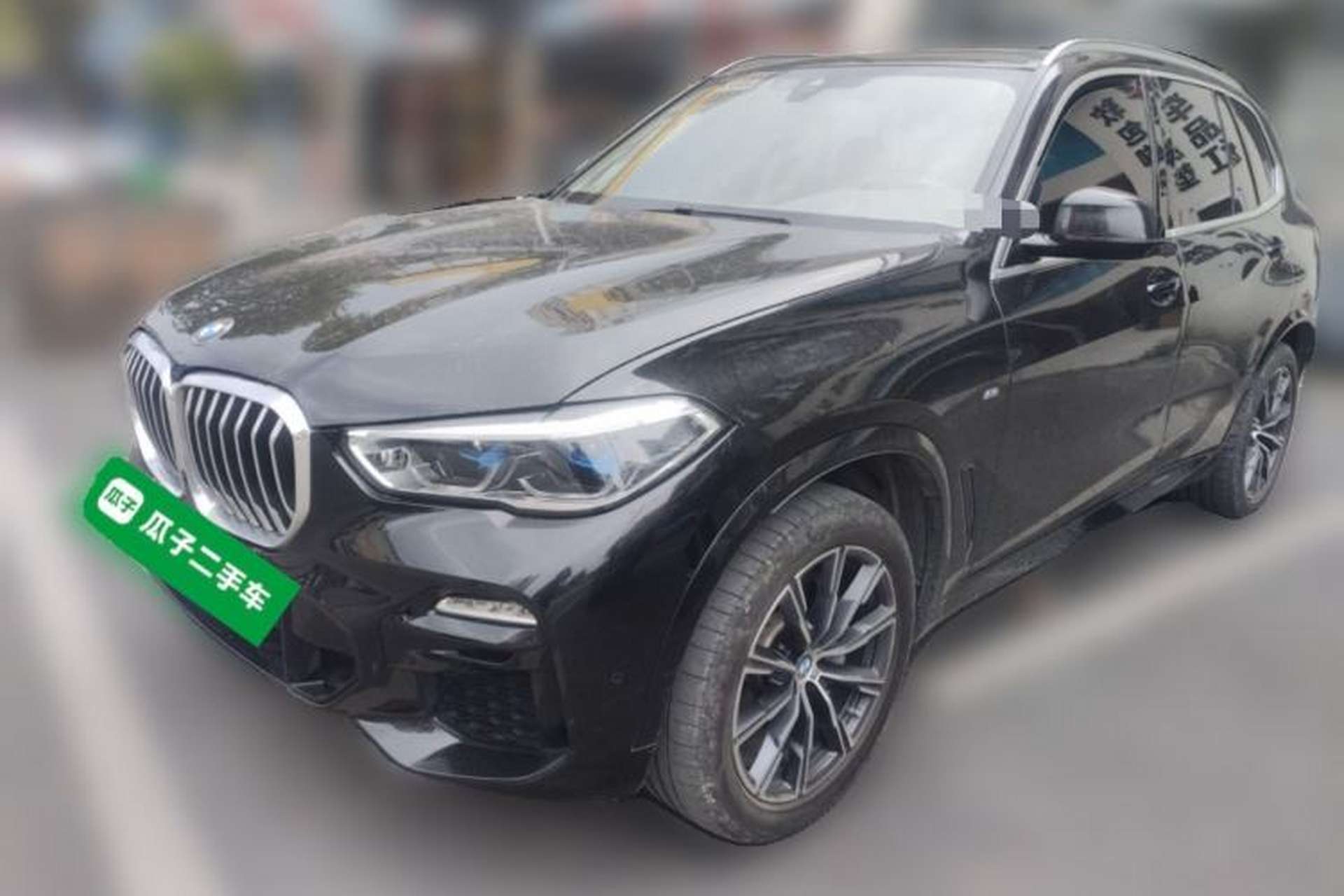 Used BMW X5 2020 xDrive40i M Sport Package Front Left 45 Deg