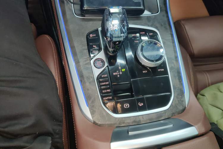 Used BMW X5 2020 xDrive30i X Design Package Gear Lever