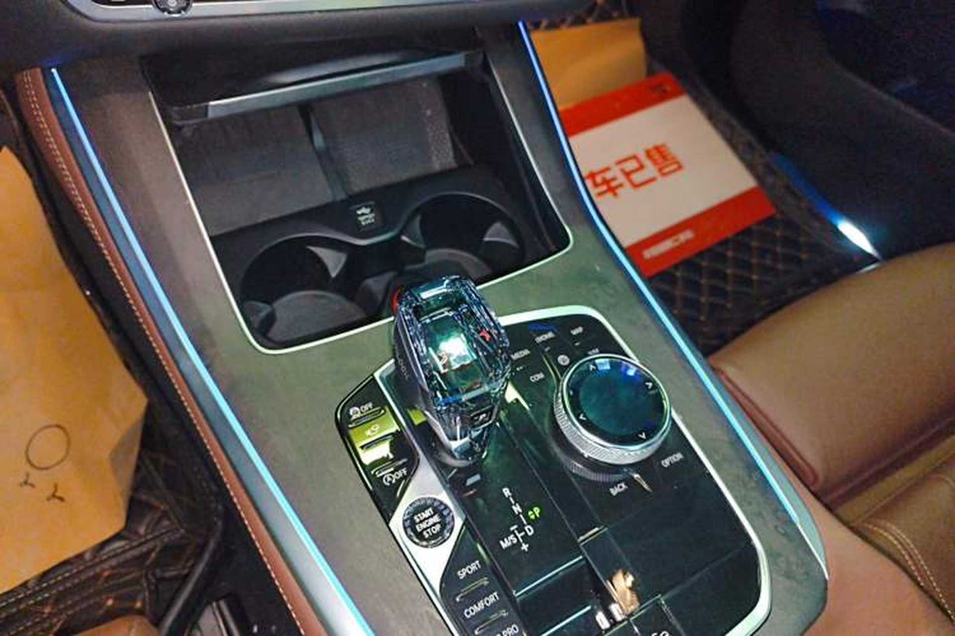 Used BMW X5 2020 xDrive30i M Sport Package Gear Lever