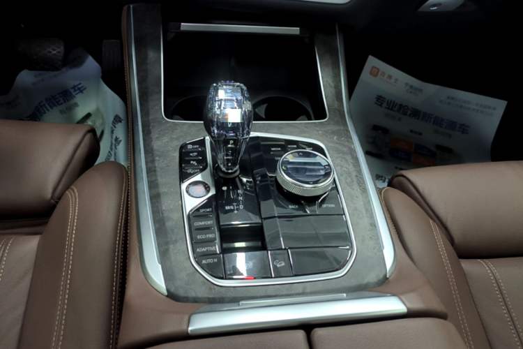 Used BMW X5 2020 xDrive40i M Sport Package Gear Lever