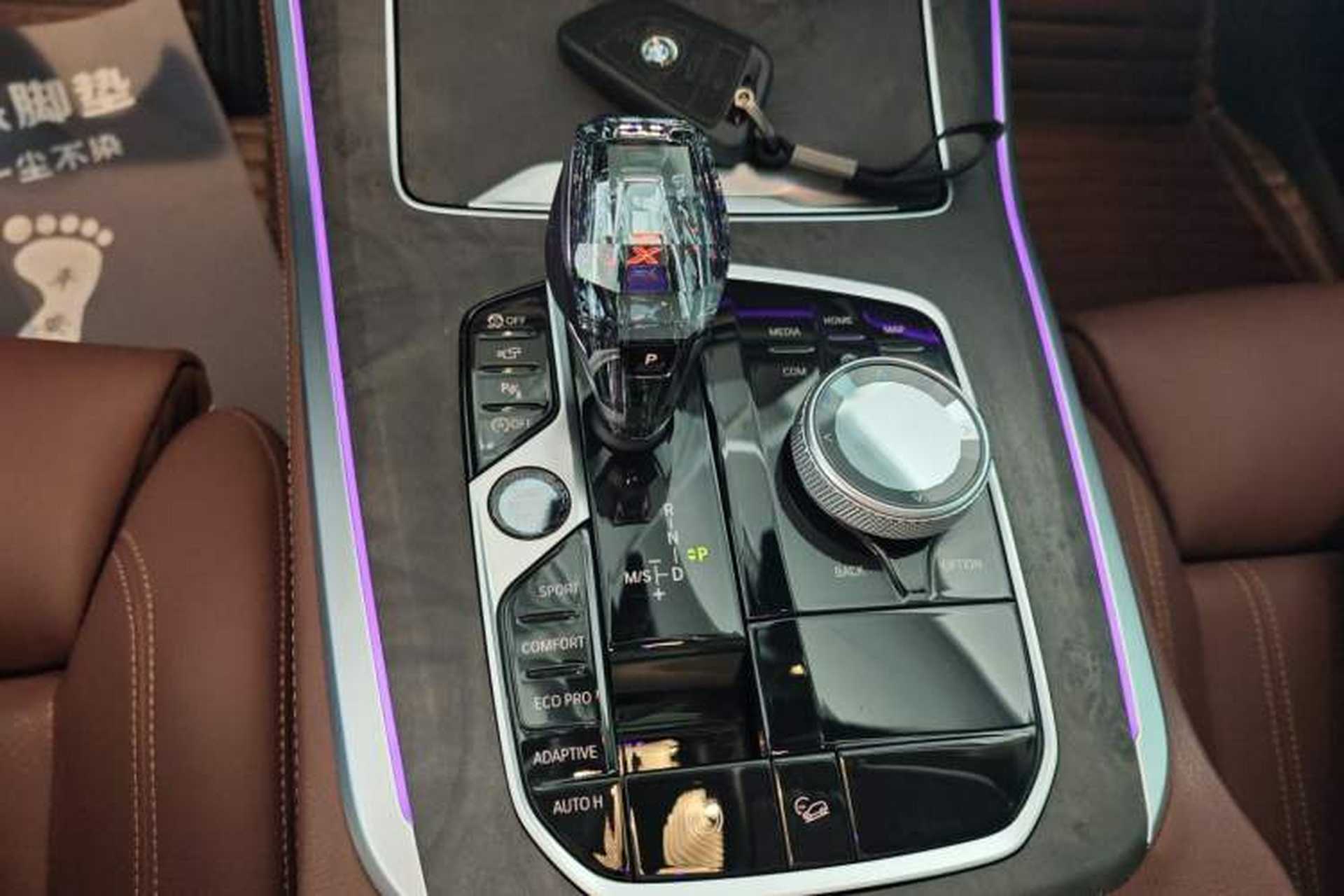 Used BMW X5 2020 xDrive40i M Sport Package Gear Lever