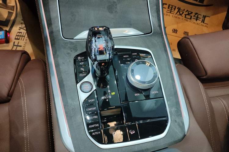 Used BMW X5 2020 xDrive40i M Sport Package Gear Lever