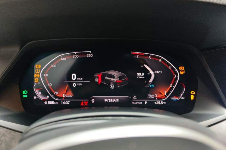 Used BMW X5 2020 xDrive40i M Sport Package Instrument Cluster