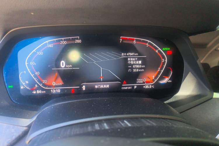 Used BMW X5 2020 xDrive30i M Sport Package Instrument Cluster
