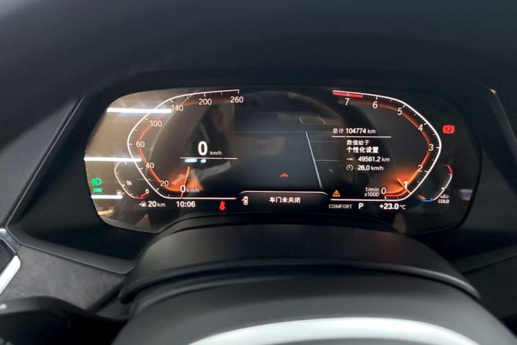 Used BMW X5 2020 xDrive40i M Sport Package Instrument Cluster