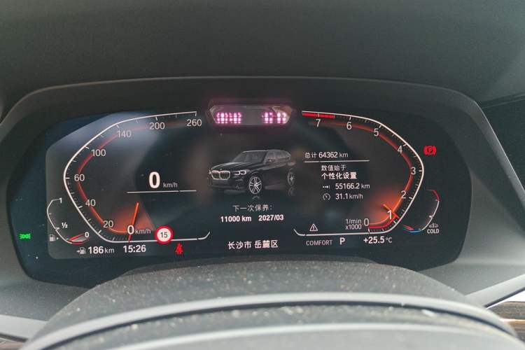 Used BMW X5 2020 xDrive40i Luxury Model with M Sport Package Instrument Cluster