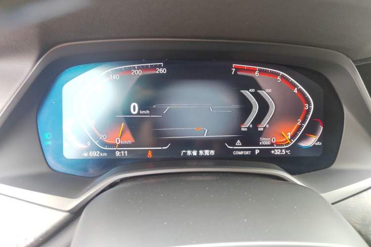 Used BMW X5 2020 xDrive30i M Sport Package Instrument Cluster