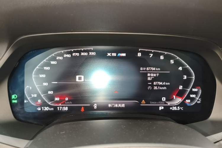 Used BMW X5 2020 xDrive40i M Sport Package Instrument Cluster