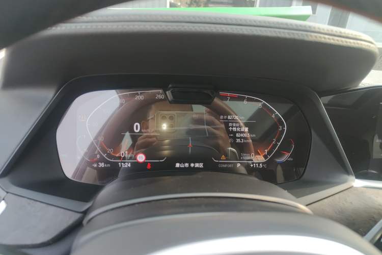 Used BMW X5 2020 xDrive40i Luxury Model with M Sport Package Instrument Cluster