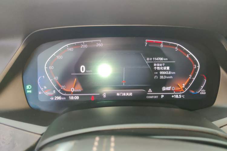 Used BMW X5 2020 xDrive30i X Design Package Instrument Cluster