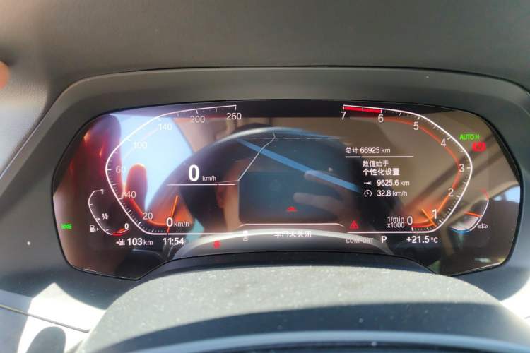 Used BMW X5 2020 xDrive30i M Sport Package Instrument Cluster