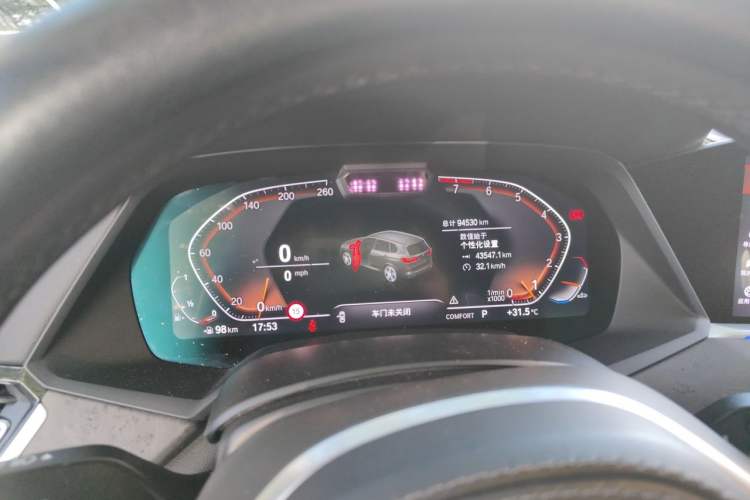 Used BMW X5 2020 xDrive40i Luxury Model with M Sport Package Instrument Cluster