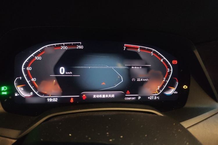 Used BMW X5 2020 xDrive30i M Sport Package Instrument Cluster