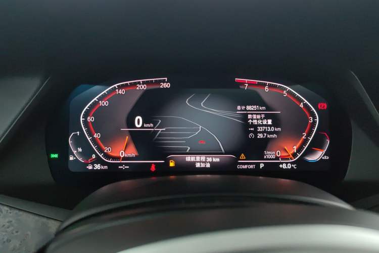 Used BMW X5 2020 xDrive40i M Sport Package Instrument Cluster