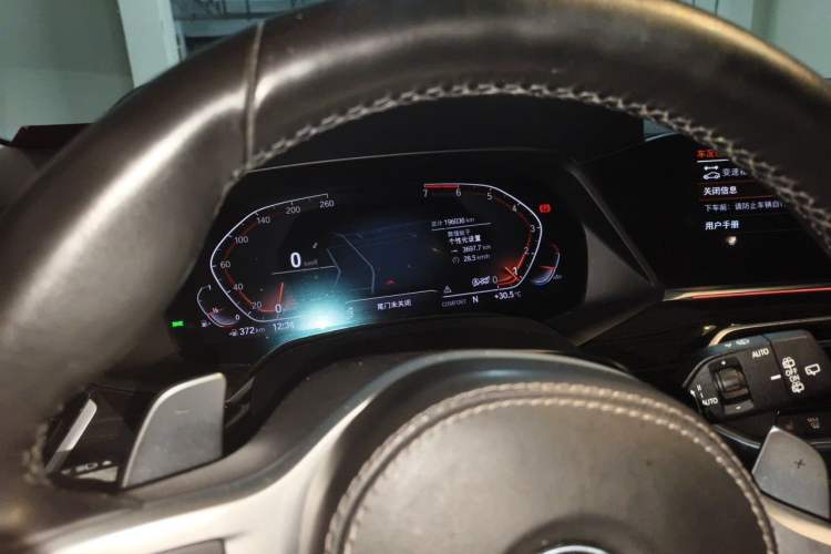 Used BMW X5 2020 xDrive30i M Sport Package Instrument Cluster