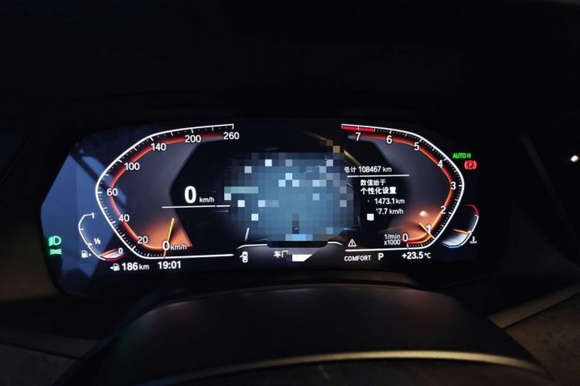 Used BMW X5 2020 xDrive40i M Sport Package Instrument Cluster