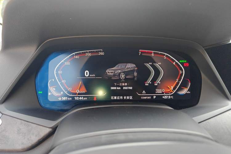 Used BMW X5 2020 xDrive30i M Sport Package Instrument Cluster