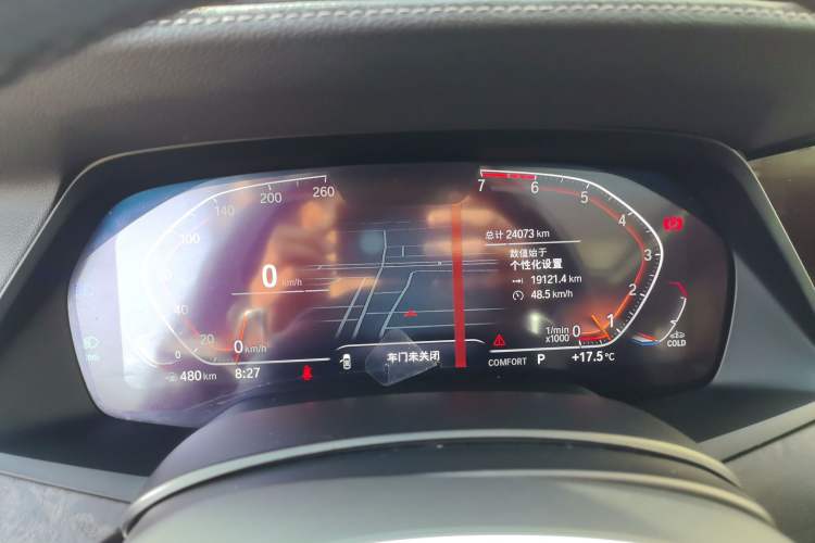 Used BMW X5 2020 xDrive30i M Sport Package Instrument Cluster