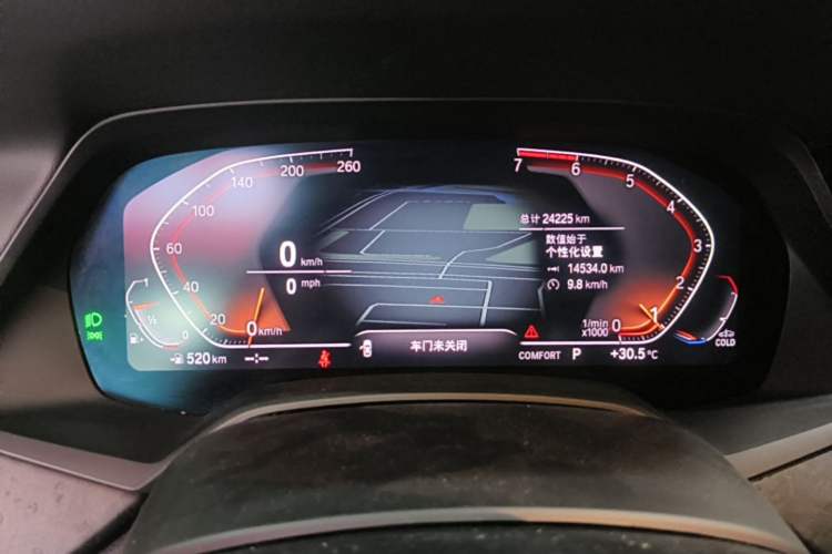 Used BMW X5 2020 xDrive30i X Design Package Instrument Cluster