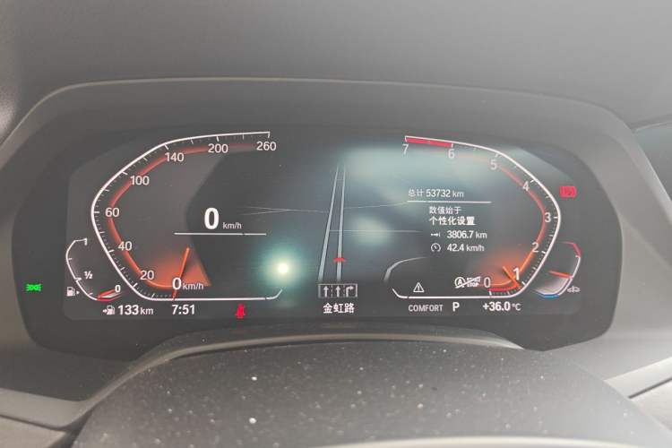 Used BMW X5 2020 xDrive30i M Sport Package Instrument Cluster