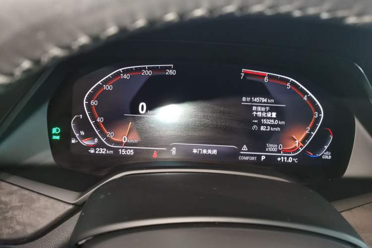 Used BMW X5 2020 xDrive30i M Sport Package Instrument Cluster