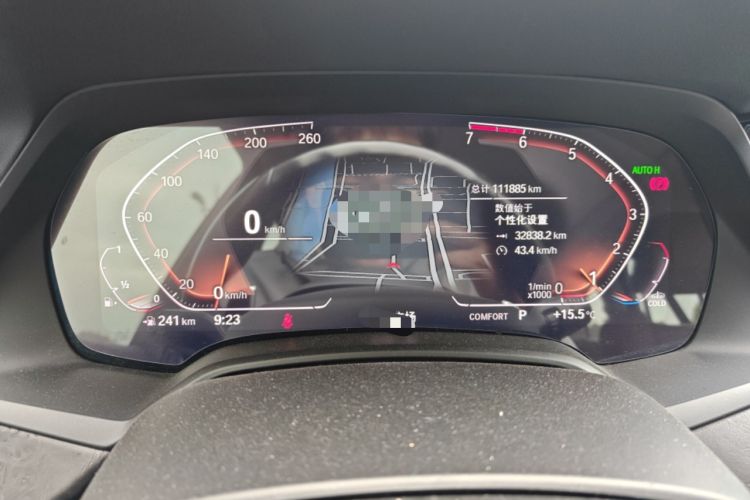 Used BMW X5 2020 xDrive30i M Sport Package Instrument Cluster