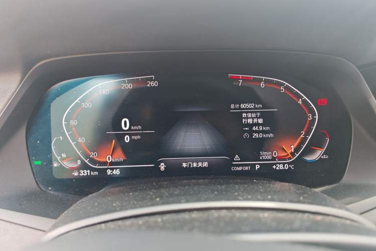 Used BMW X5 2020 xDrive40i M Sport Package Instrument Cluster