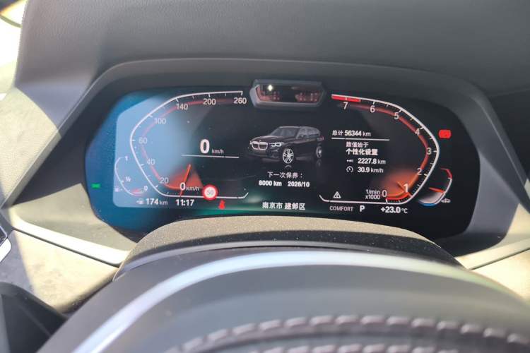 Used BMW X5 2020 xDrive40i Luxury Model with M Sport Package Instrument Cluster