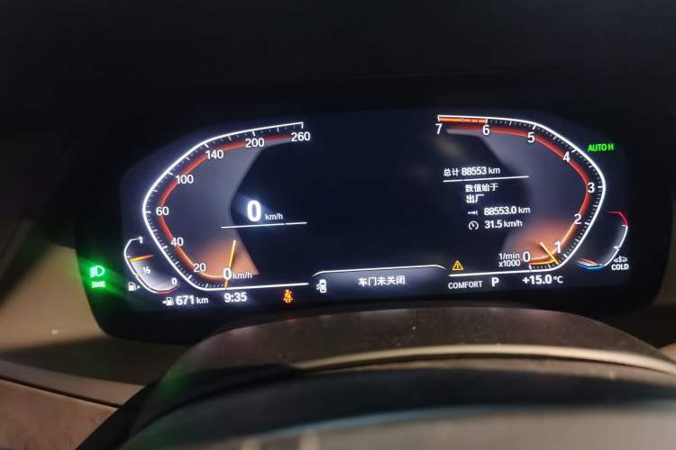 Used BMW X5 2020 xDrive30i X Design Package Instrument Cluster