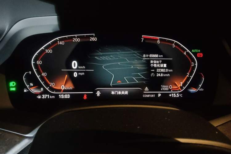 Used BMW X5 2020 xDrive30i M Sport Package Instrument Cluster
