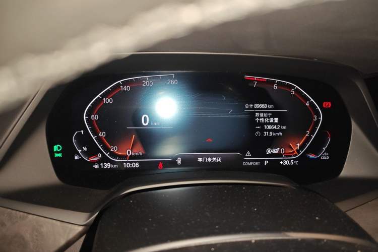 Used BMW X5 2020 xDrive40i M Sport Package Instrument Cluster