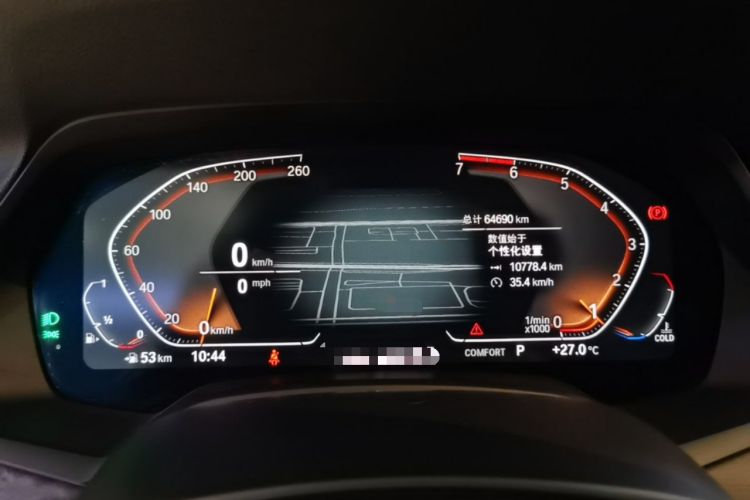 Used BMW X5 2020 xDrive30i X Design Package Instrument Cluster