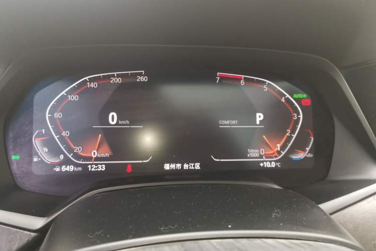Used BMW X5 2020 xDrive30i M Sport Package Instrument Cluster