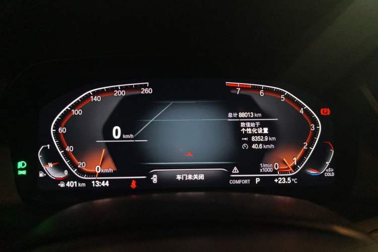Used BMW X5 2020 xDrive40i M Sport Package Instrument Cluster