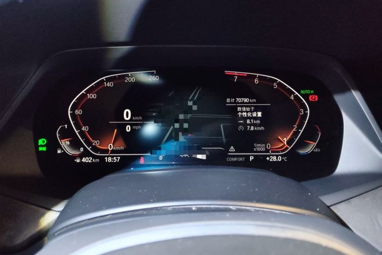 Used BMW X5 2020 xDrive40i M Sport Package Instrument Cluster
