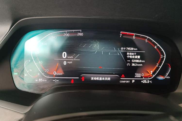 Used BMW X5 2020 xDrive30i X Design Package Instrument Cluster