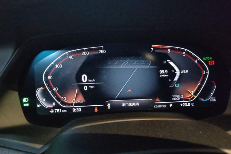 Used BMW X5 2020 xDrive30i X Design Package Instrument Cluster