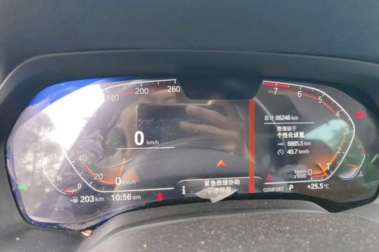 Used BMW X5 2020 xDrive40i 3.0T Standard Edition 19-inch wheels Middle East Instrument Cluster
