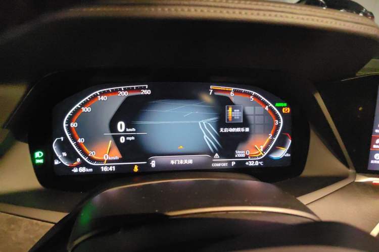 Used BMW X5 2020 xDrive30i M Sport Package Instrument Cluster
