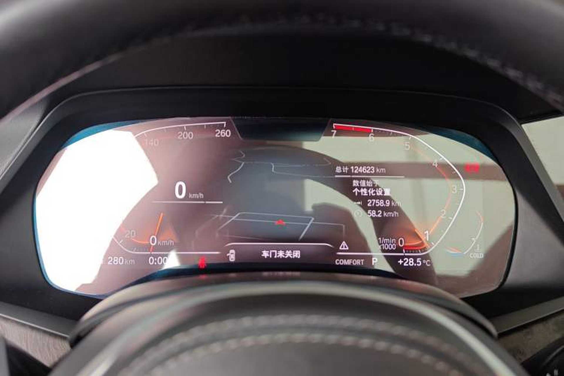 Used BMW X5 2020 xDrive30i M Sport Package Instrument Cluster