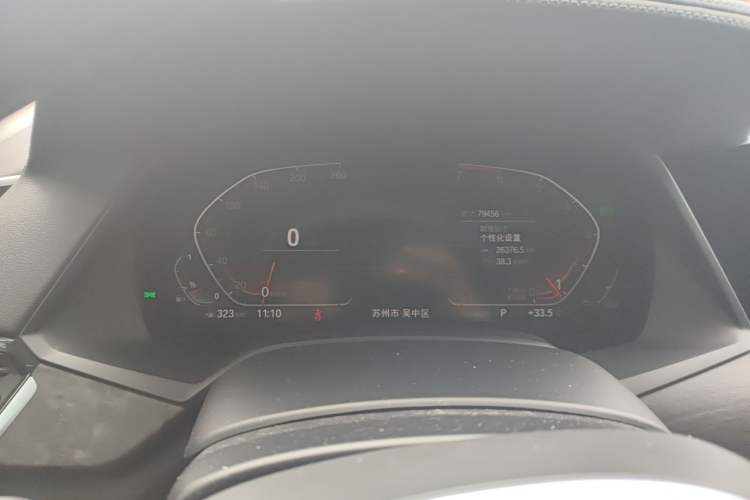 Used BMW X5 2020 xDrive30i M Sport Package Instrument Cluster