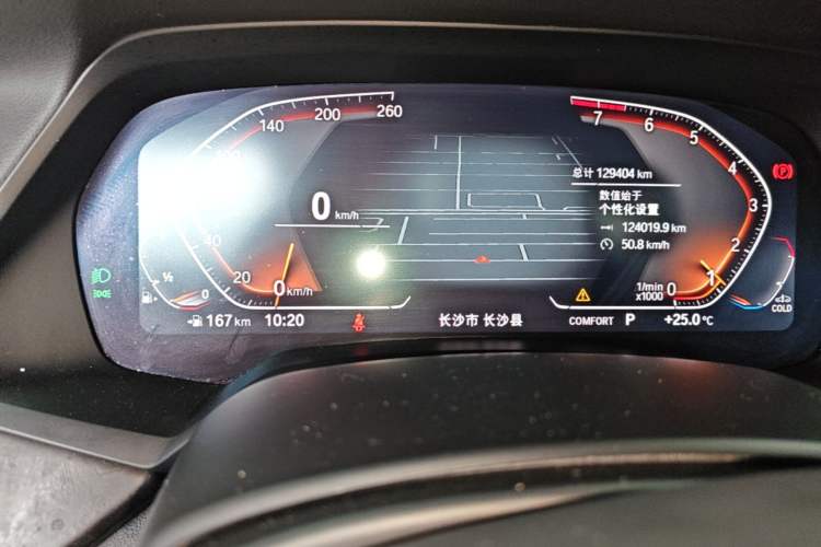 Used BMW X5 2020 xDrive40i M Sport Package Instrument Cluster