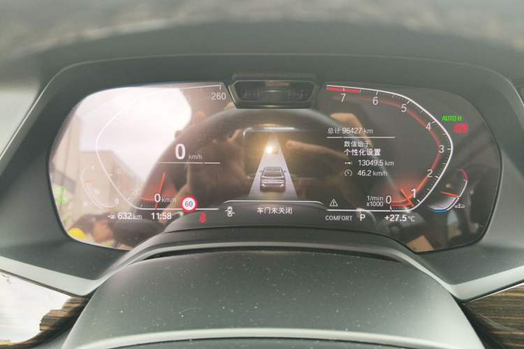 Used BMW X5 2020 xDrive40i Luxury Model with M Sport Package Instrument Cluster