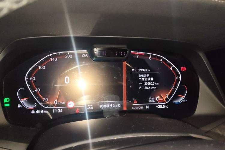 Used BMW X5 2020 xDrive40i Luxury Model with M Sport Package Instrument Cluster