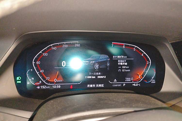 Used BMW X5 2020 xDrive30i M Sport Package Instrument Cluster